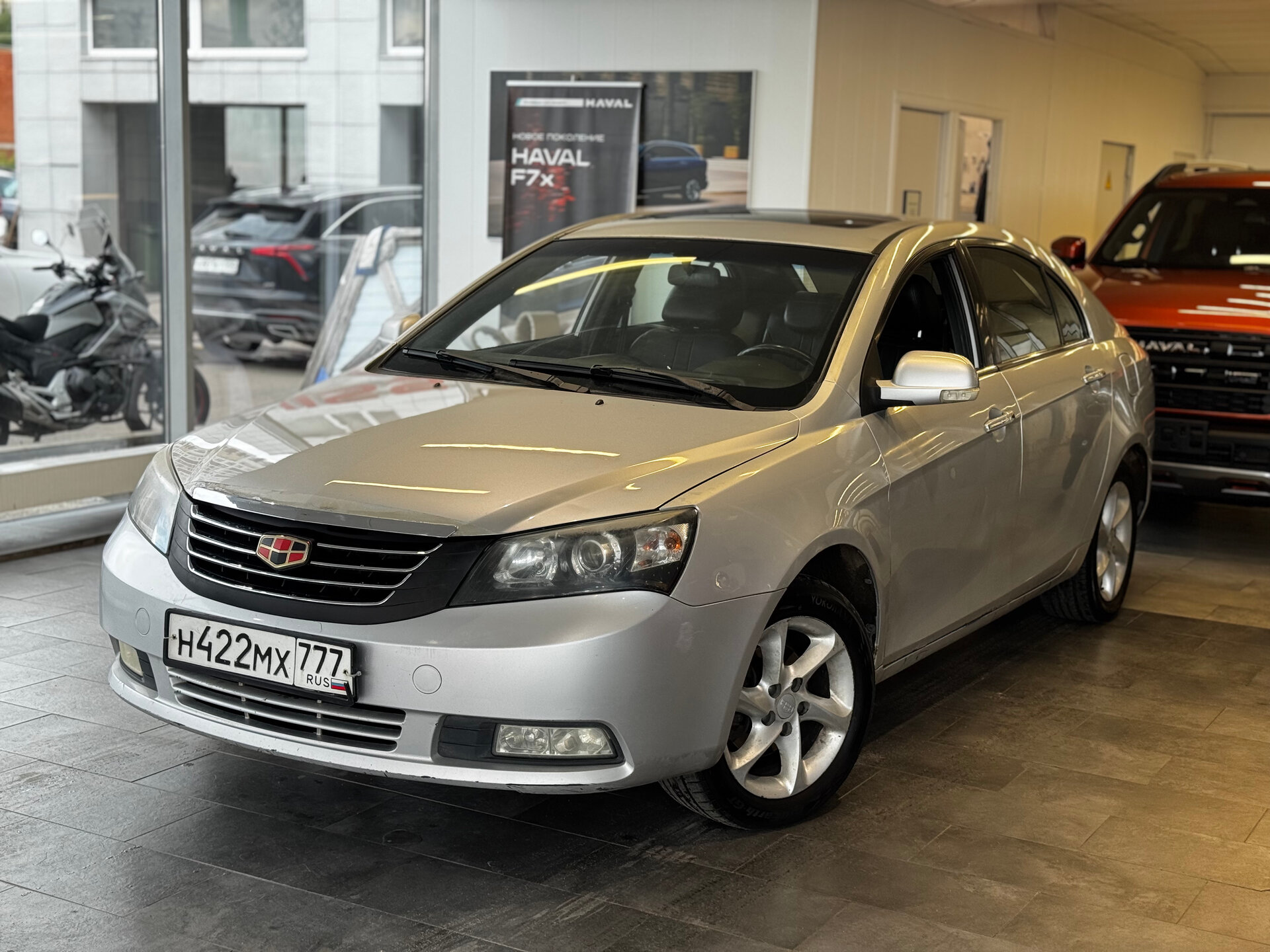 Geely Emgrand EC7 1.8 CVT (126 л.с.), 2013