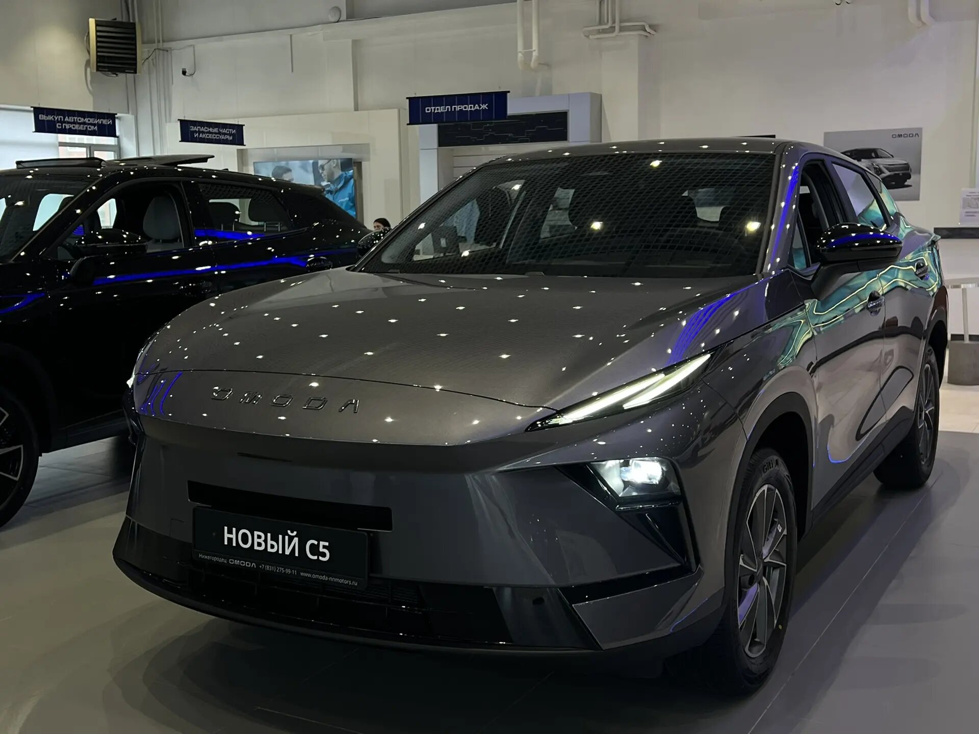 Omoda C5 1.5 AMT (147 л.с.), 2026