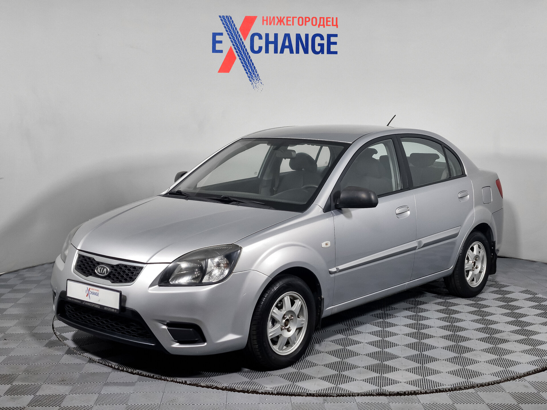 Kia Rio 1.4 AT (95 л.с.), 2011