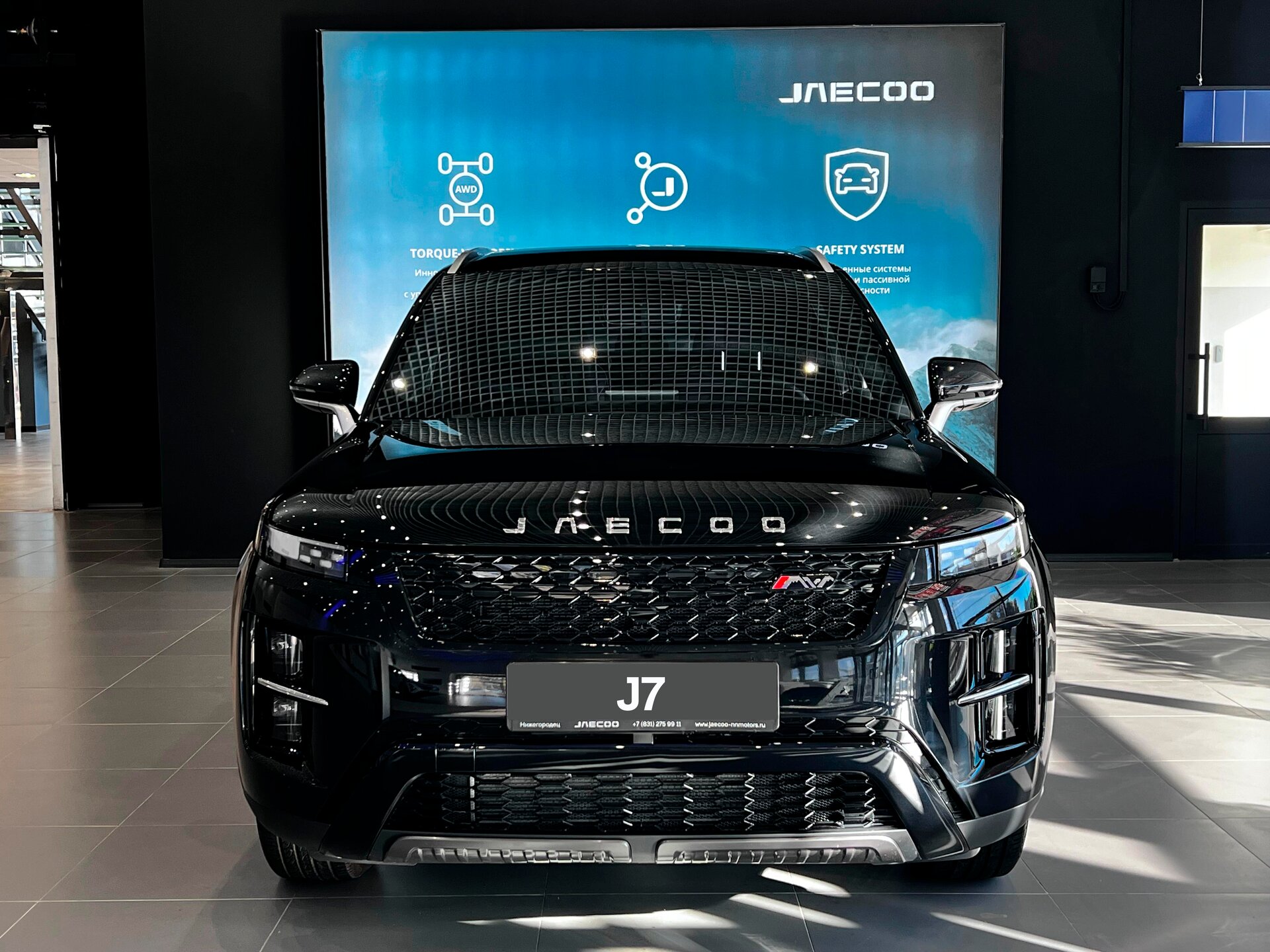 Jaecoo J7 1.6 AMT (150 л.с.), 2026