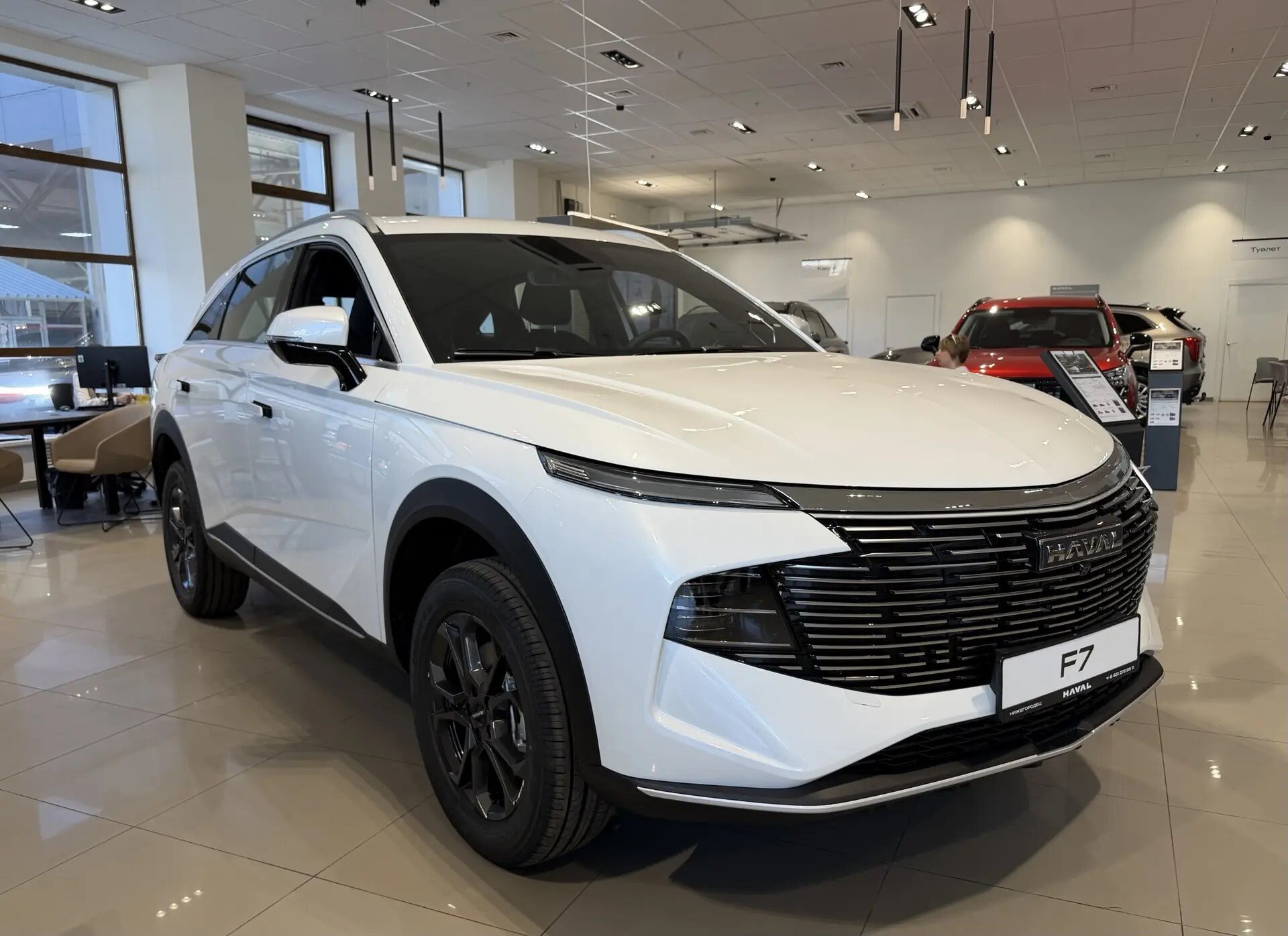 Haval F7 1.5 AMT (150 л.с.), 2026