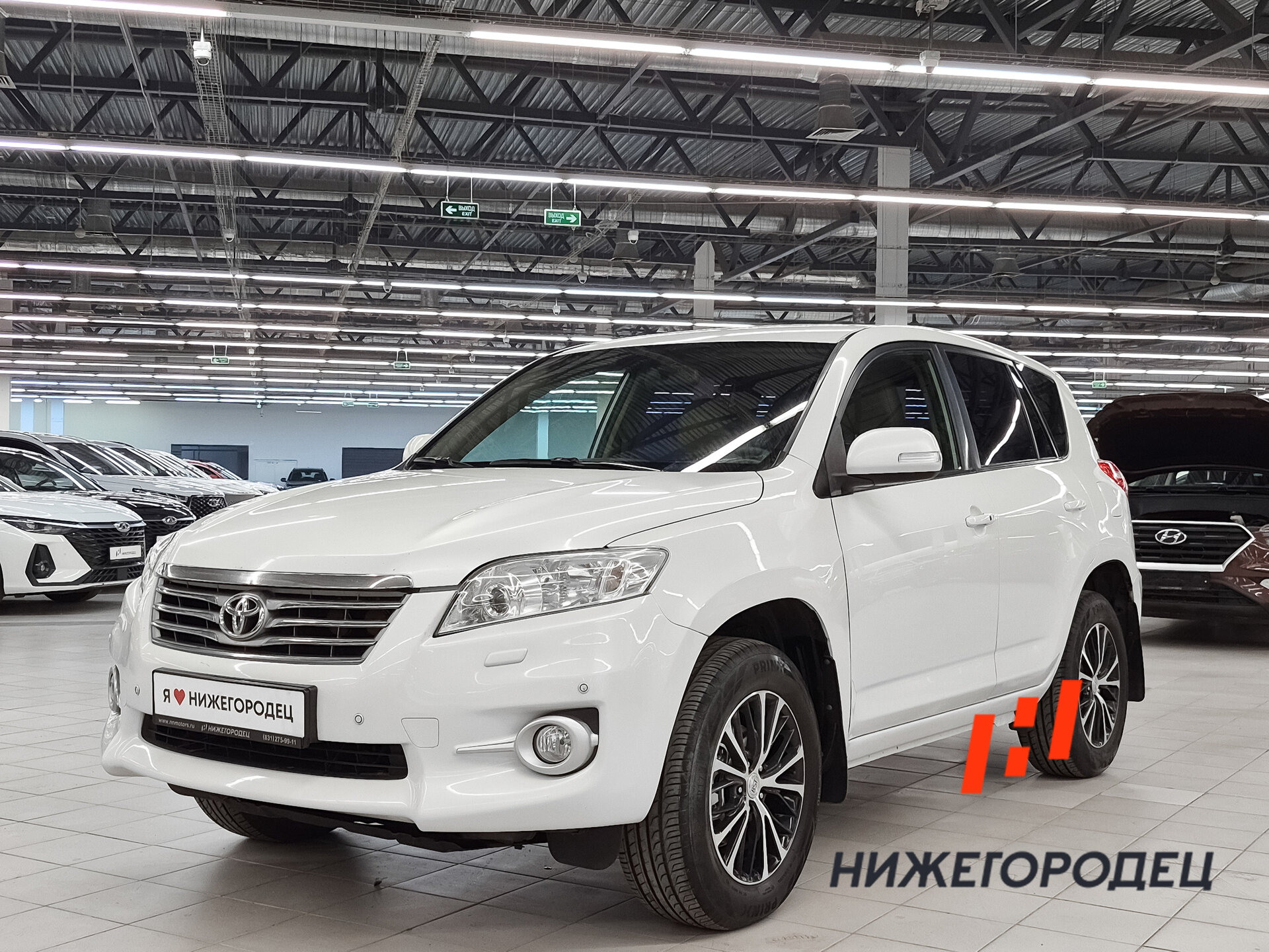 Toyota RAV4 2.0 CVT (158 л.с.) 4WD, 2010 — купить в Нижнем Новгороде