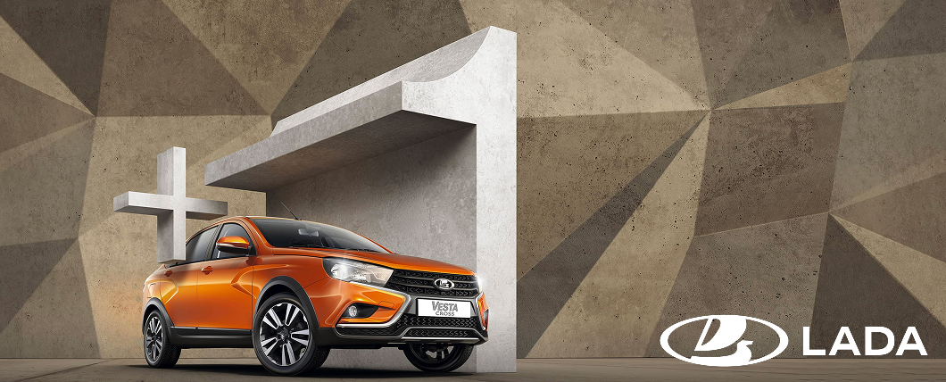 Программа постгарантийного обслуживания LADA +1