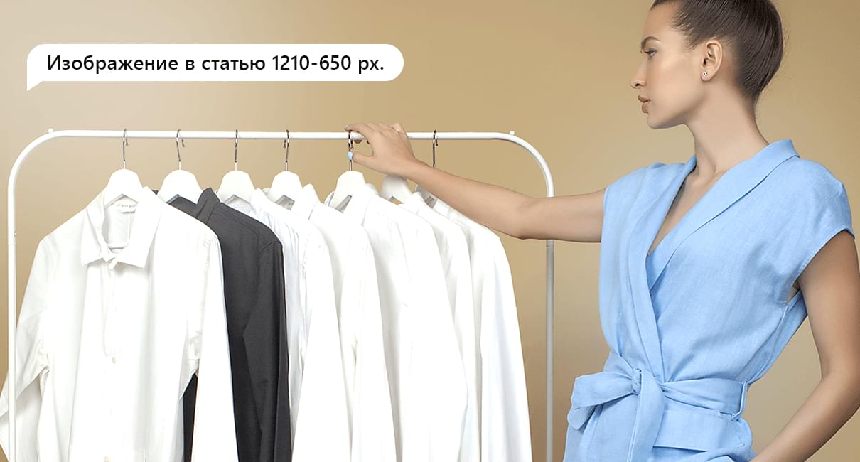 В наборе дешевле