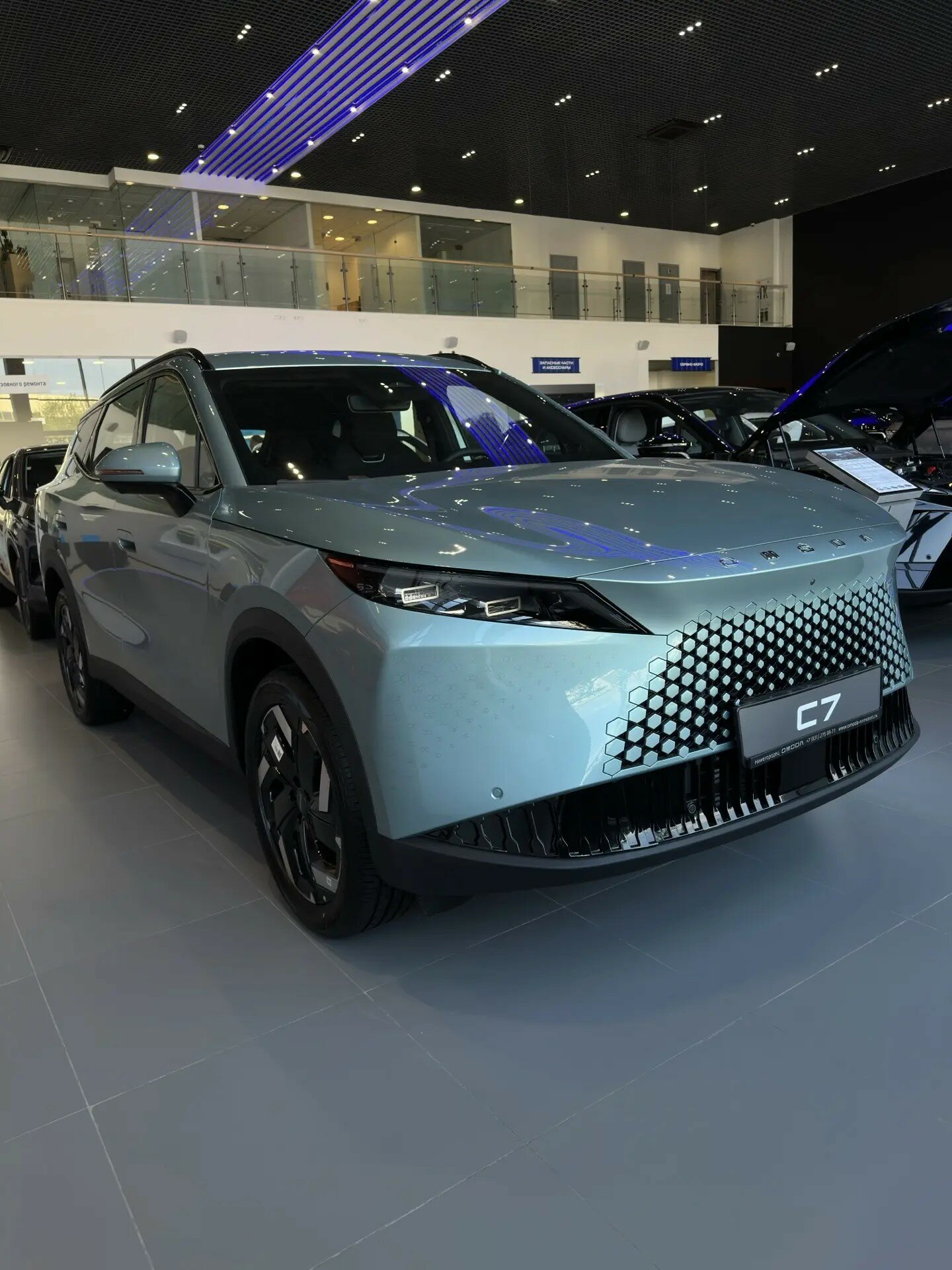 Omoda C7 1.6 AMT (150 л.с.) 4WD, 2026