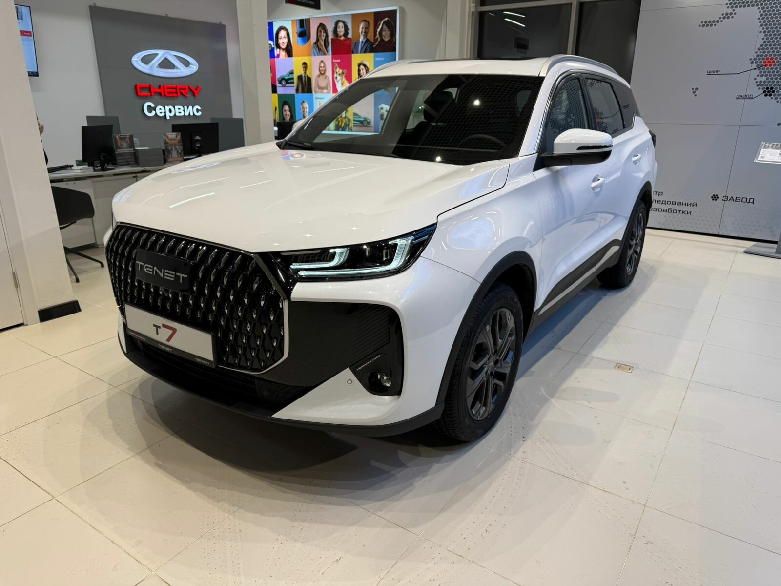 Tenet T7 1.6 AMT (150 л.с.) 4WD, 2026