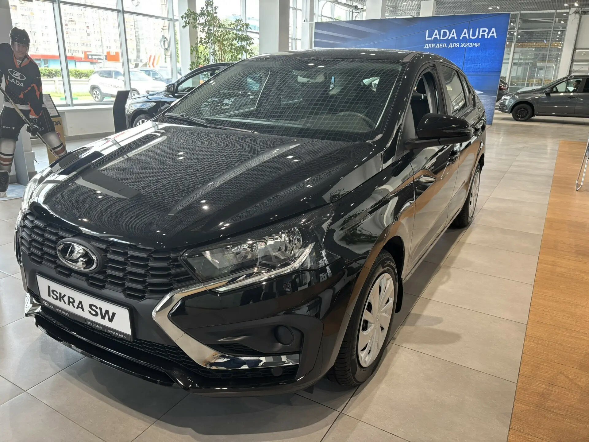 Lada (Ваз) Iskra SW 1.6 MT (90 л.с.), 2026