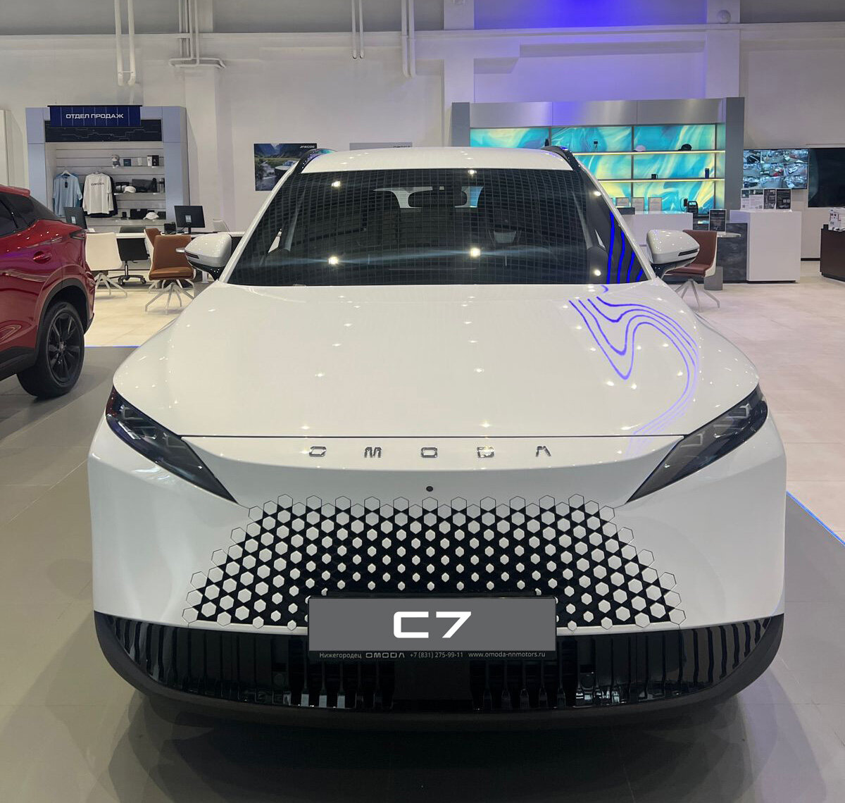 Omoda C7 1.6 AMT (150 л.с.), 2026