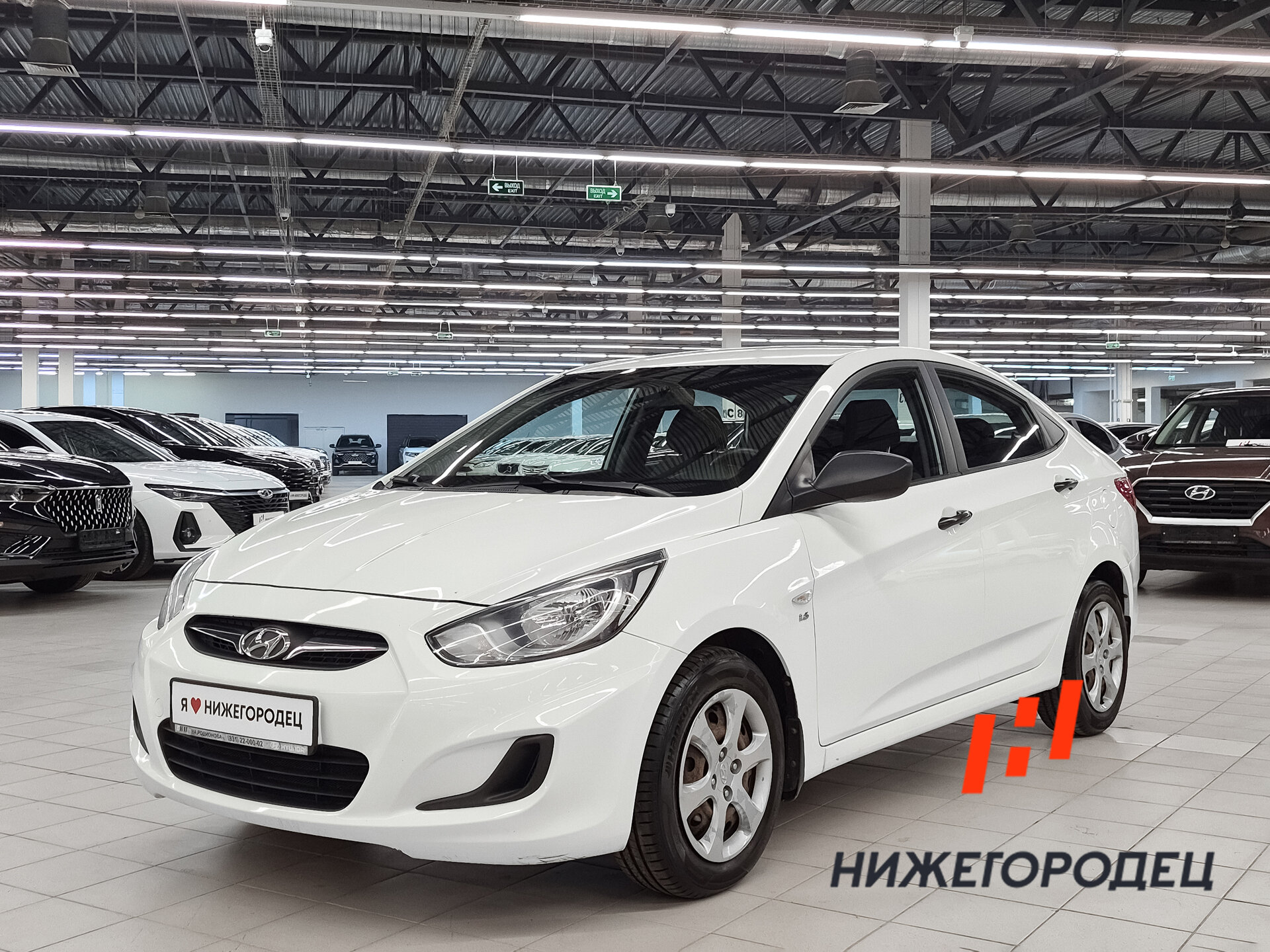 Hyundai Solaris 1.6 AT (123 л.с.), 2014 — купить в Нижнем Новгороде
