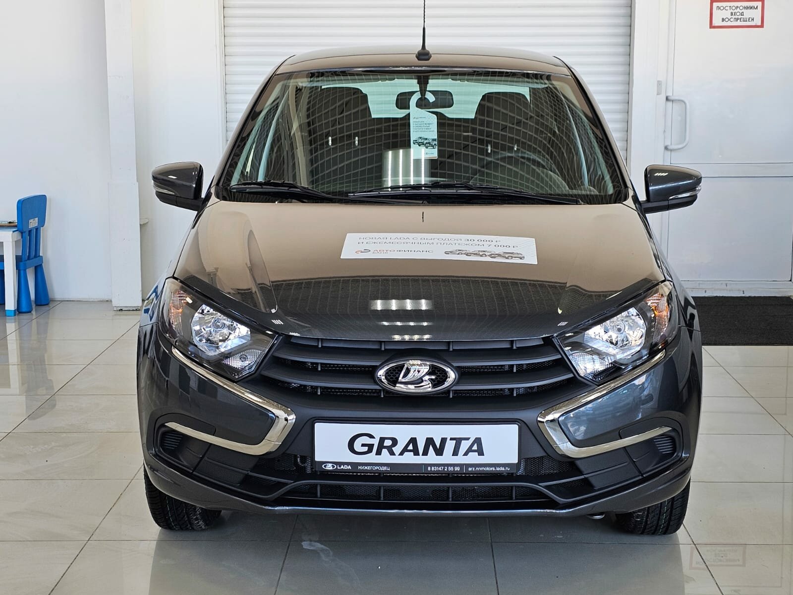 Lada (Ваз) Granta 1.6 MT (90 л.с.), 2026
