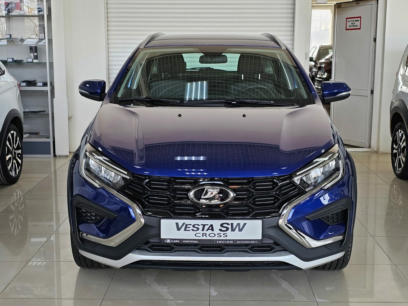Lada (Ваз) Vesta SW Cross 1.8 CVT (122 л.с.), 2026