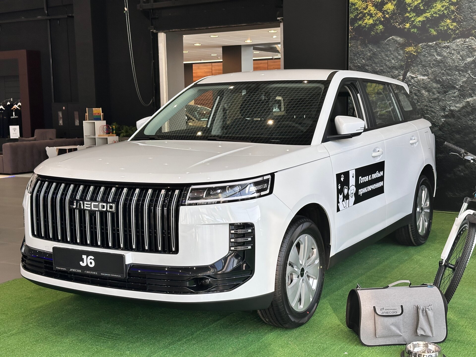 Jaecoo J6 1.5 AMT (147 л.с.), 2026