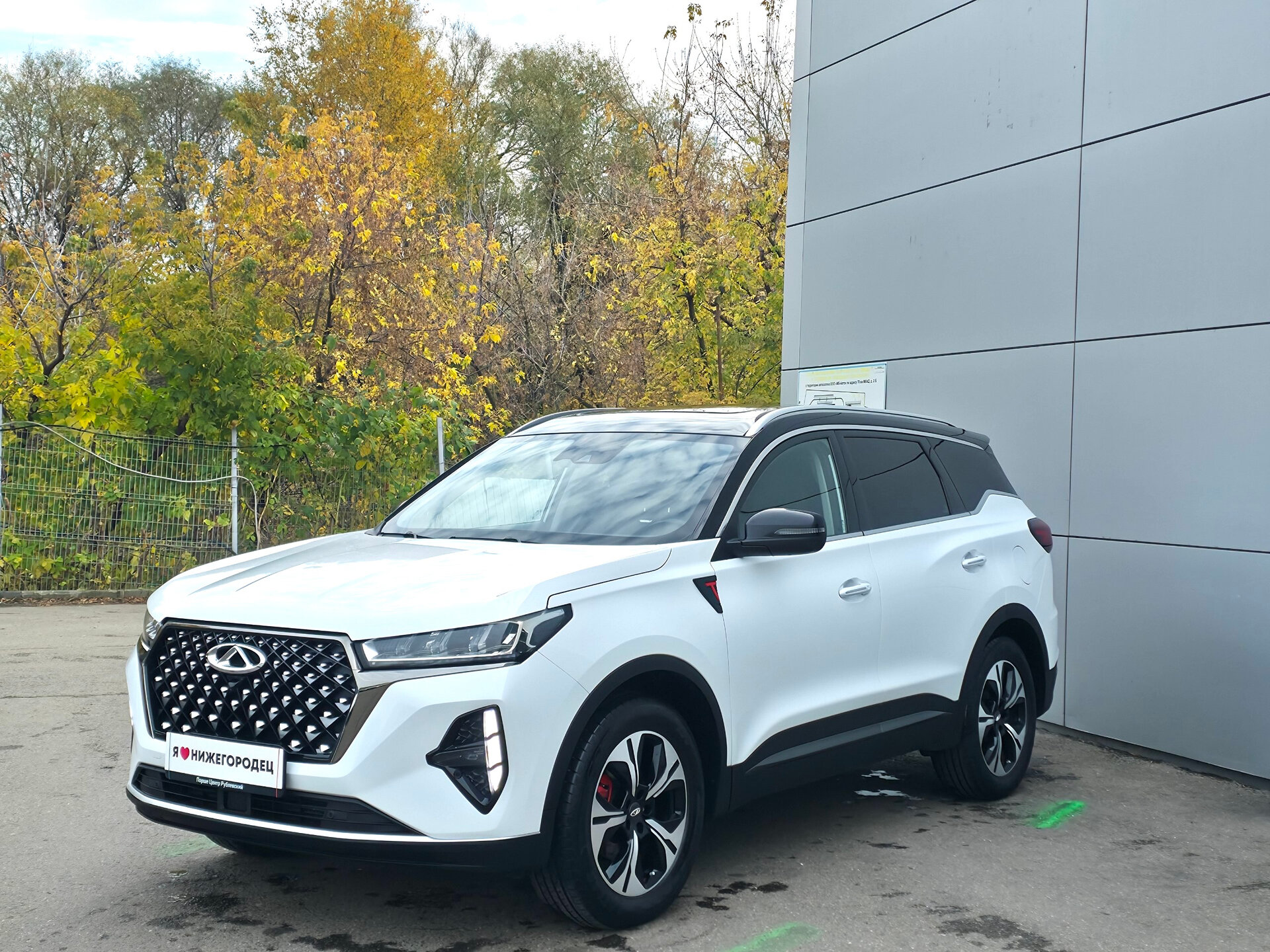 Chery Tiggo 7 Pro Max 1.6 AMT (150 л.с.) 4WD, 2023 — купить в Нижнем Новгороде