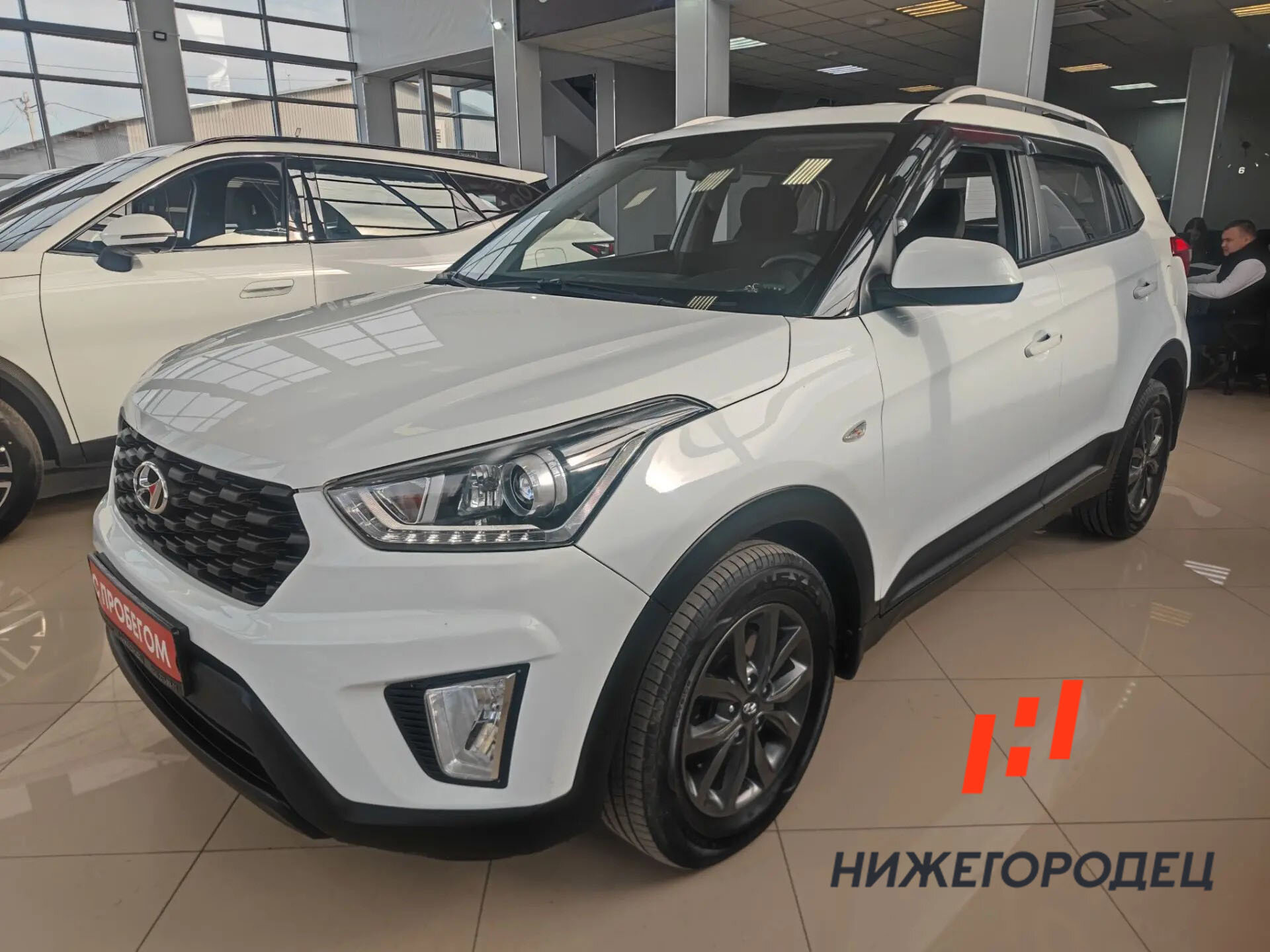 Hyundai Creta 2.0 AT (149 л.с.), 2020 — купить в Нижнем Новгороде
