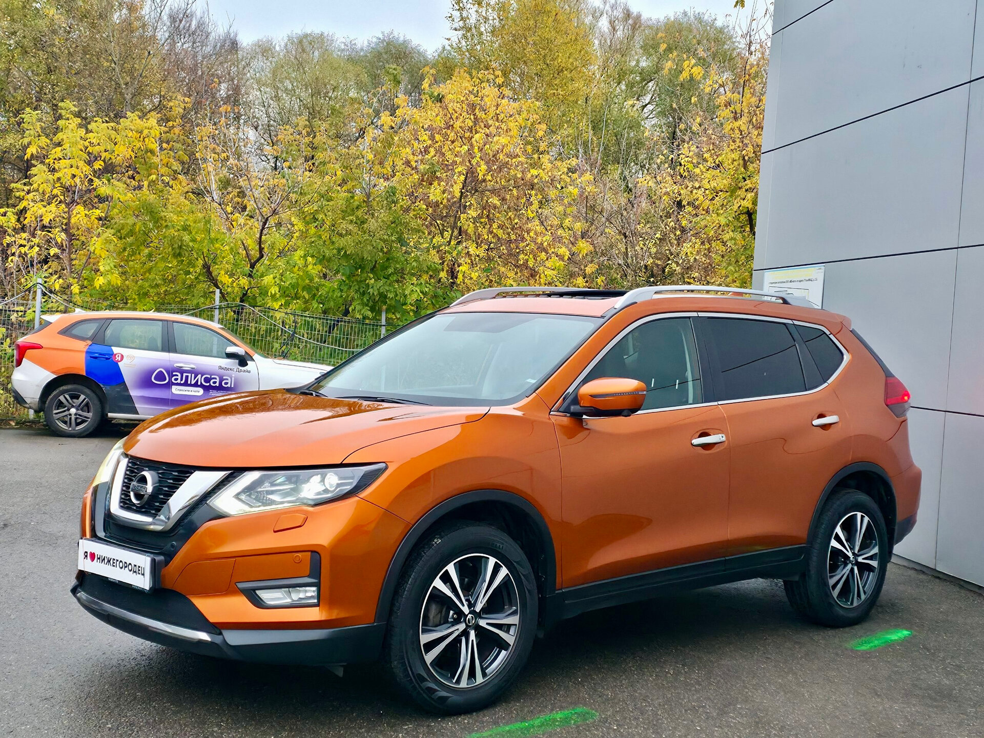 Nissan X-Trail 2.5 CVT (171 л.с.) 4WD, 2019 — купить в Нижнем Новгороде