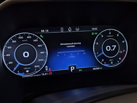 Chery Tiggo 8 Pro 1.6 AMT (186 л.с.), 2021 Chery Tiggo 8 Pro 1.6 AMT (186 л.с.), 2021 — купить в Нижнем Новгороде