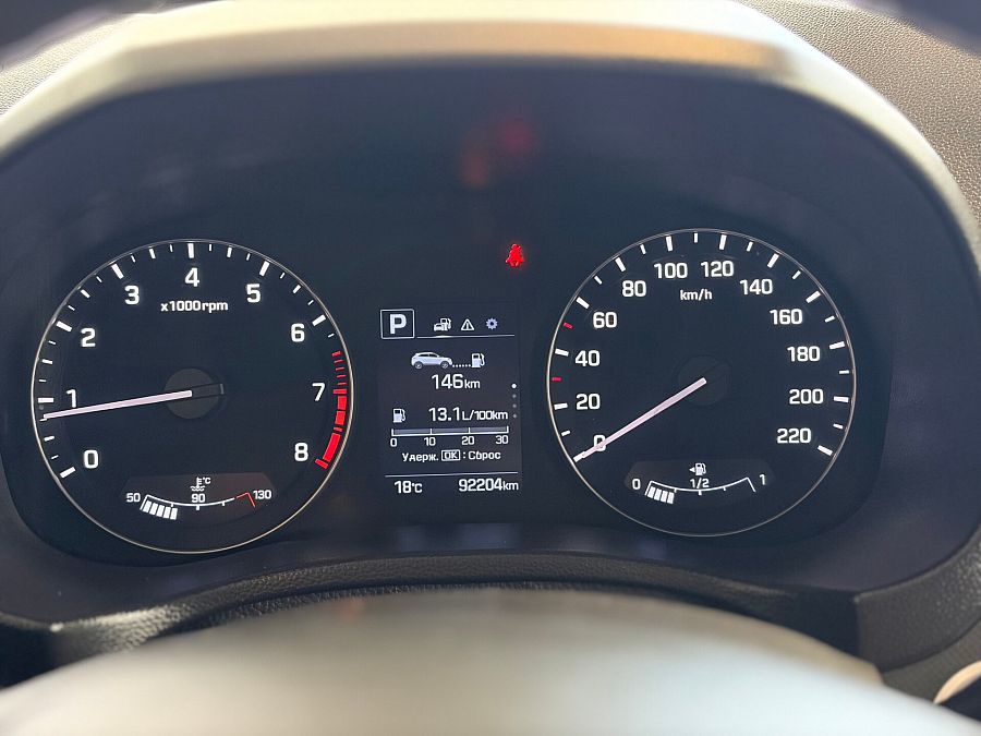 Hyundai Creta 2.0 AT (150 л.с.) 4WD, 2019 Hyundai Creta 2.0 AT (150 л.с.) 4WD, 2019
