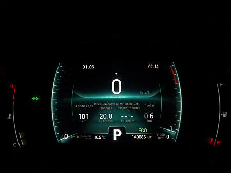 Chery Tiggo 7 Pro 1.5 CVT (147 л.с.), 2022 — купить в Нижнем Новгороде