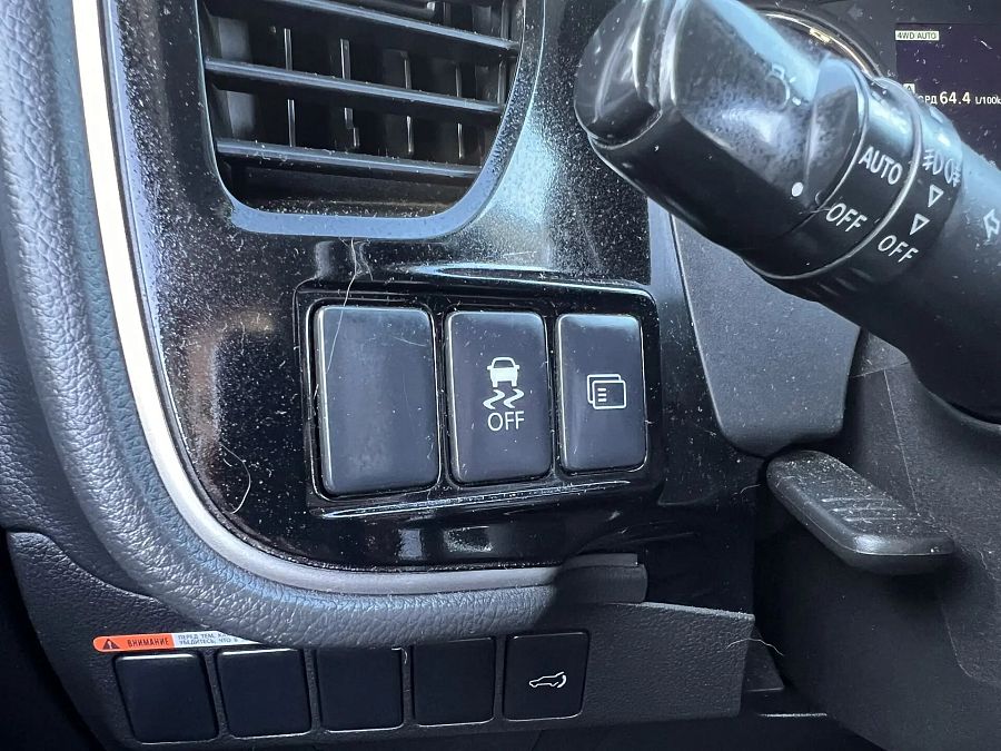 Mitsubishi Outlander 2.4 CVT (167 л.с.) 4WD, 2013 Mitsubishi Outlander 2.4 CVT (167 л.с.) 4WD, 2013