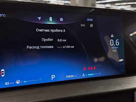 Chery Tiggo 7 Pro Max 1.5 CVT (147 л.с.), 2023 — купить в Нижнем Новгороде