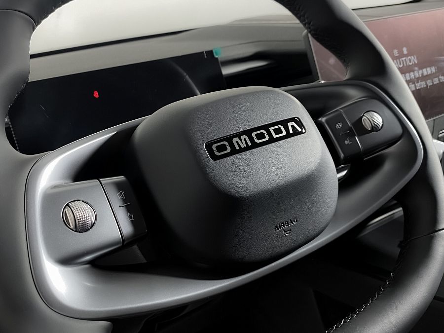 Omoda C5 1.5 AMT (147 л.с.), 2026