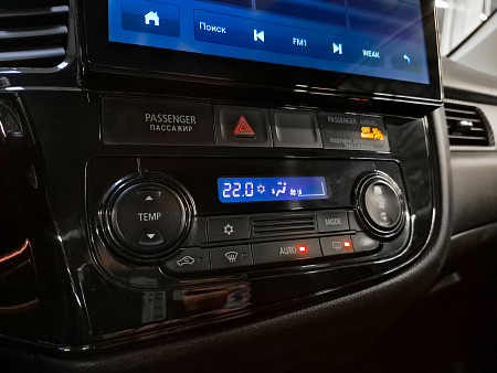 Mitsubishi Outlander 2.0 CVT (146 л.с.) 4WD, 2016 — купить в Нижнем Новгороде