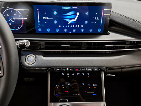 Chery Tiggo 7 Pro Max 1.6 AMT (150 л.с.), 2024 — купить в Нижнем Новгороде