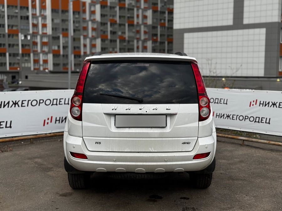 Haval H5 2.0 MT (150 л.с.) 4WD, 2020 Haval H5 2.0 MT (150 л.с.) 4WD, 2020