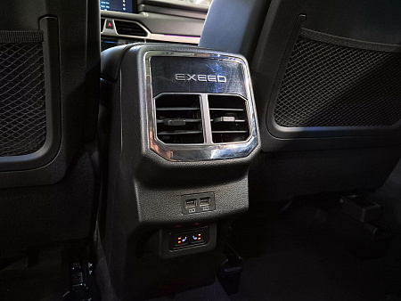 EXEED TXL 1.6 AMT (186 л.с.) 4WD, 2022 EXEED TXL 1.6 AMT (186 л.с.) 4WD, 2022 — купить в Нижнем Новгороде