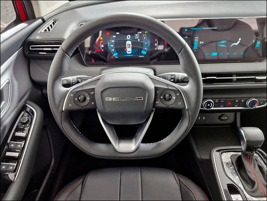BAIC U5 Plus 1.5 CVT (105 л.с.), 2025
