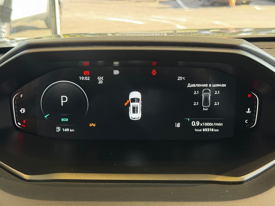 Changan CS55 Plus 1.5 AMT (181 л.с.), 2023