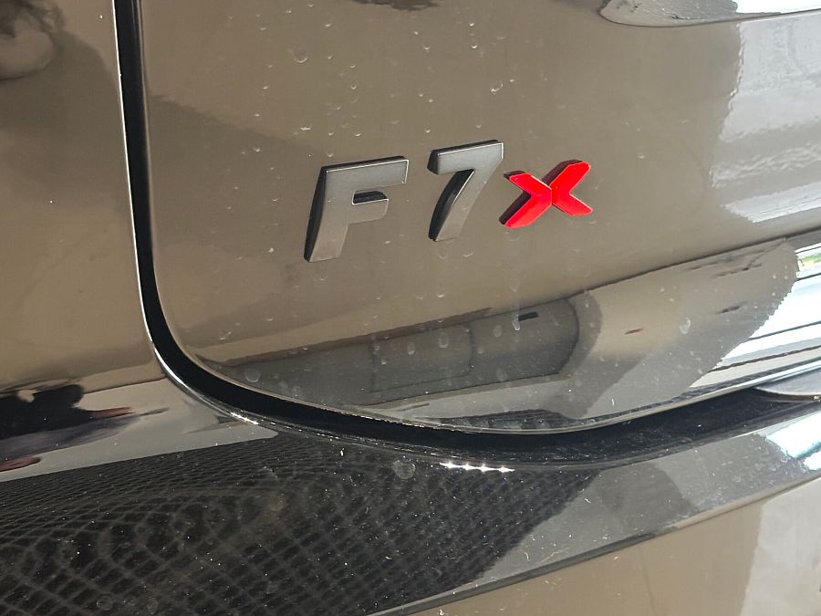 Haval F7x 2.0 AMT (231 л.с.) 4WD, 2026 Haval F7x 2.0 AMT (231 л.с.) 4WD, 2026