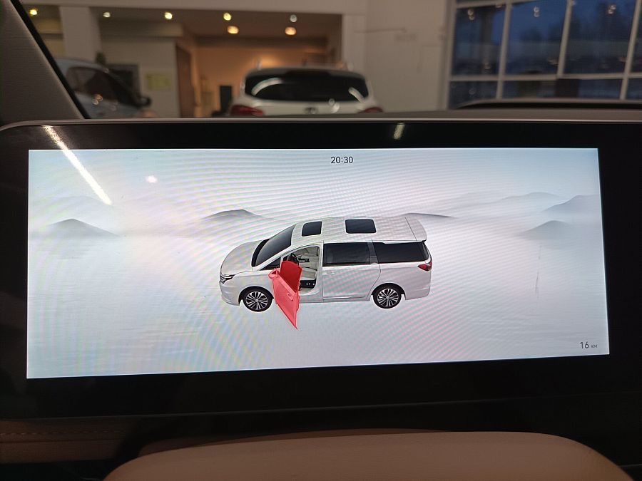 JAC RF8 2.0 AT (236 л.с.), 2026