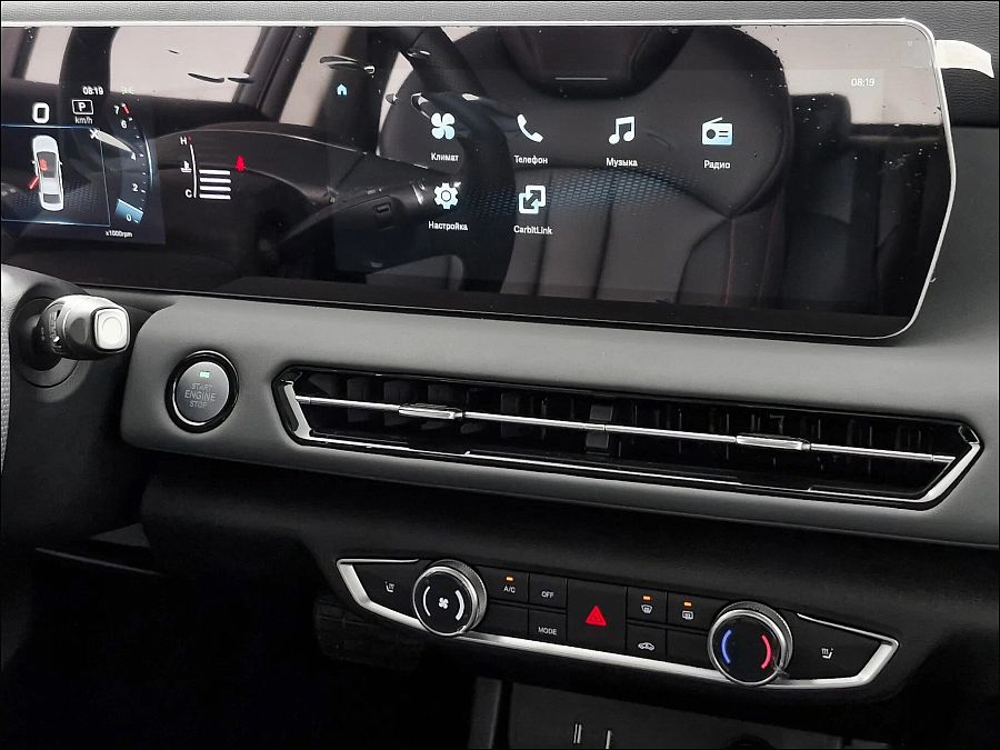 BAIC U5 Plus 1.5 CVT (105 л.с.), 2025 BAIC U5 Plus 1.5 CVT (105 л.с.), 2025