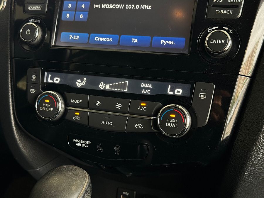 Nissan X-Trail 2.5 CVT (171 л.с.) 4WD, 2016