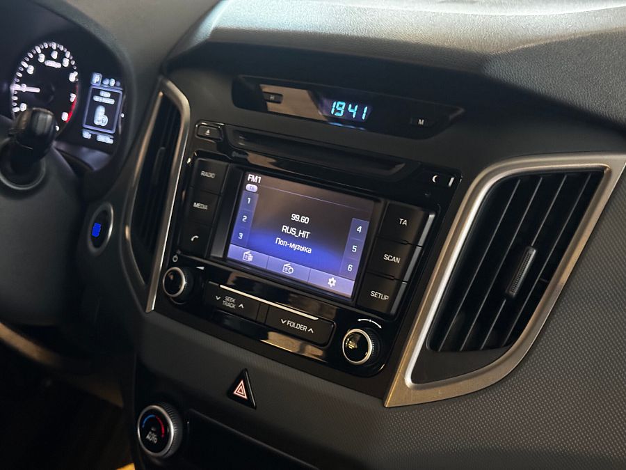 Hyundai Creta 2.0 AT (150 л.с.), 2018 Hyundai Creta 2.0 AT (150 л.с.), 2018