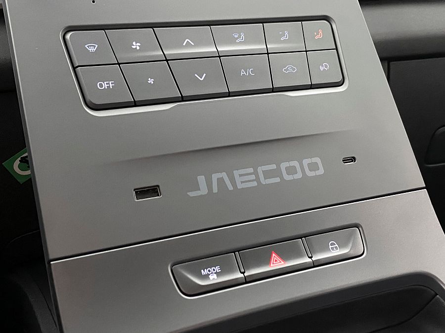 Jaecoo J6 1.5 AMT (147 л.с.), 2026 Jaecoo J6 1.5 AMT (147 л.с.), 2026