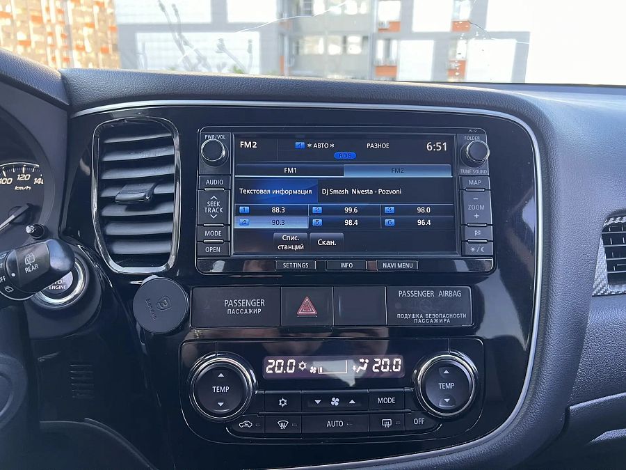 Mitsubishi Outlander 2.4 CVT (167 л.с.) 4WD, 2013 Mitsubishi Outlander 2.4 CVT (167 л.с.) 4WD, 2013