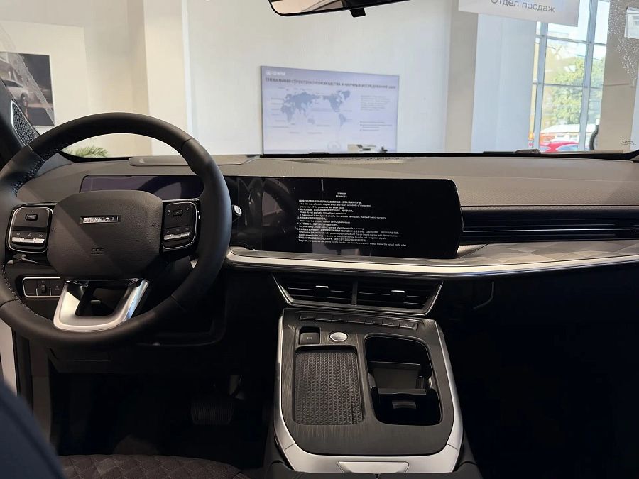 Haval F7 2.0 AMT (200 л.с.) 4WD, 2026