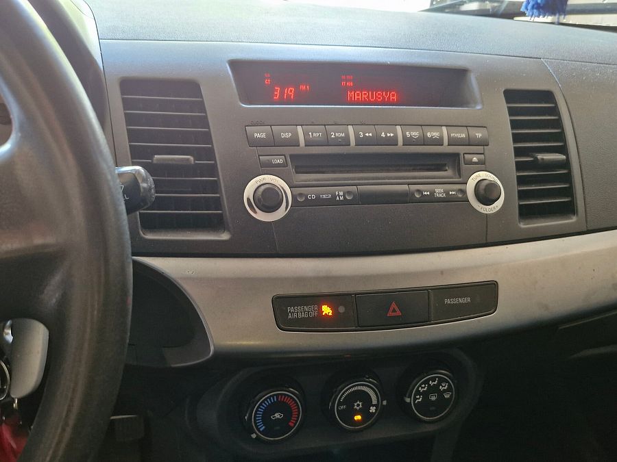 Mitsubishi Lancer 1.8 CVT (143 л.с.), 2008 Mitsubishi Lancer 1.8 CVT (143 л.с.), 2008