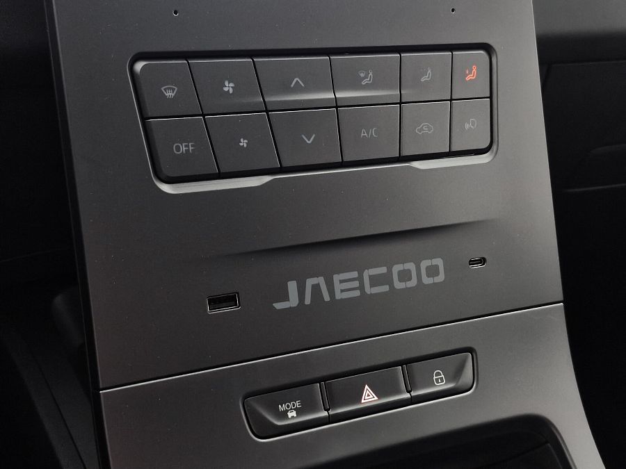 Jaecoo J6 1.5 AMT (147 л.с.), 2026 Jaecoo J6 1.5 AMT (147 л.с.), 2026