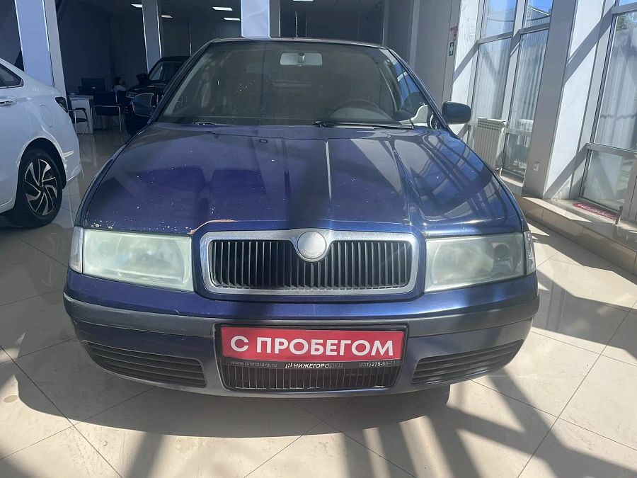 Skoda Octavia 1.6 MT (102 л.с.), 2008