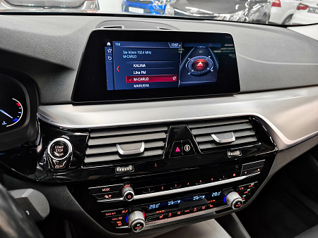 BMW 5 серии 520d xDrive 2.0d AT (190 л.с.) 4WD, 2019 — купить в Нижнем Новгороде