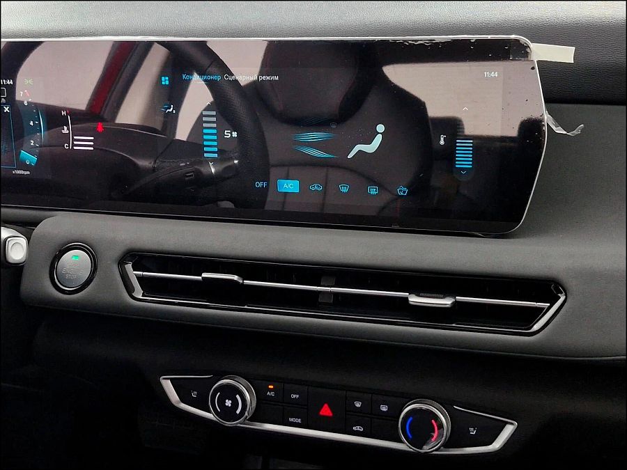 BAIC U5 Plus 1.5 CVT (105 л.с.), 2025 BAIC U5 Plus 1.5 CVT (105 л.с.), 2025