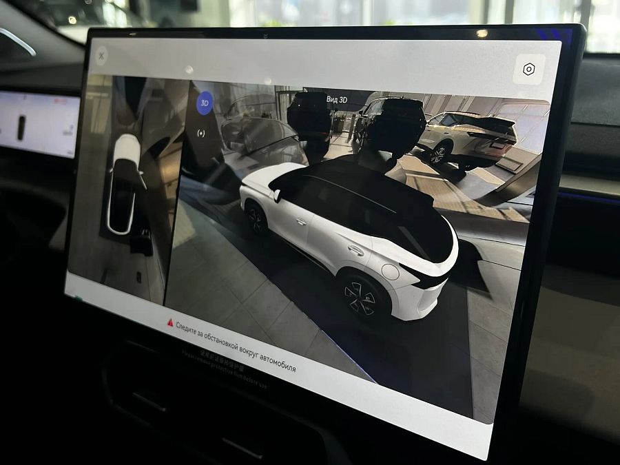 Omoda C5 1.5 AMT (147 л.с.), 2026 Omoda C5 1.5 AMT (147 л.с.), 2026