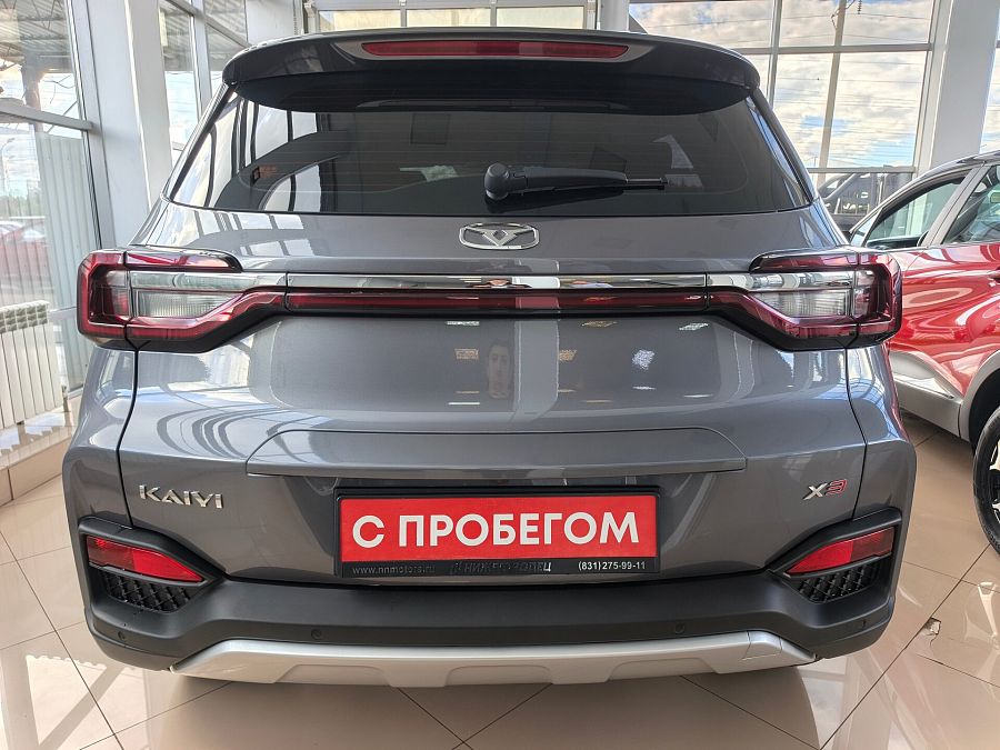 KAIYI X3 1.5 CVT (113 л.с.), 2024