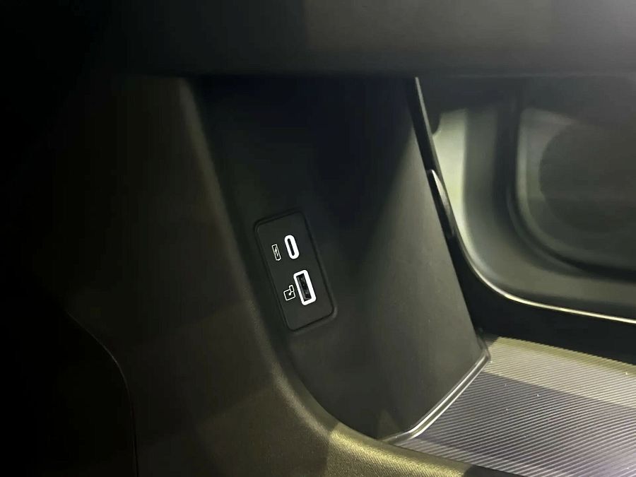 Omoda C5 1.5 AMT (147 л.с.) 4WD, 2026 Omoda C5 1.5 AMT (147 л.с.) 4WD, 2026