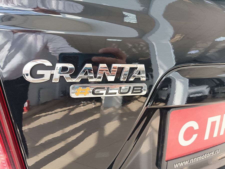 Lada (Ваз) Granta 1.6 MT (90 л.с.), 2023 Lada (Ваз) Granta 1.6 MT (90 л.с.), 2023