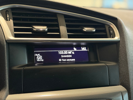 Citroen C4 1.6 AT (120 л.с.), 2014 — купить в Нижнем Новгороде