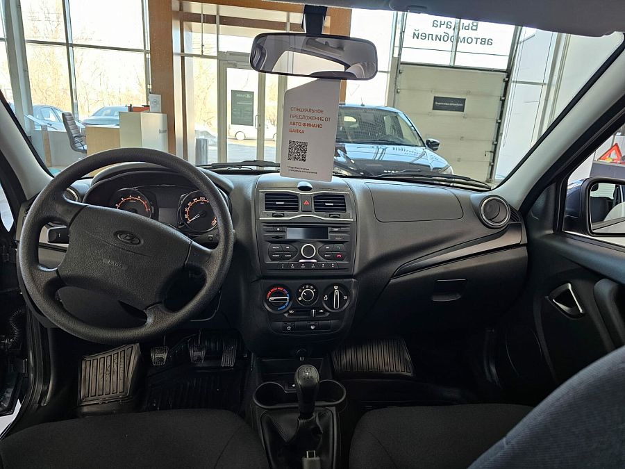 Lada (Ваз) Granta 1.6 MT (90 л.с.), 2026 Lada (Ваз) Granta 1.6 MT (90 л.с.), 2026